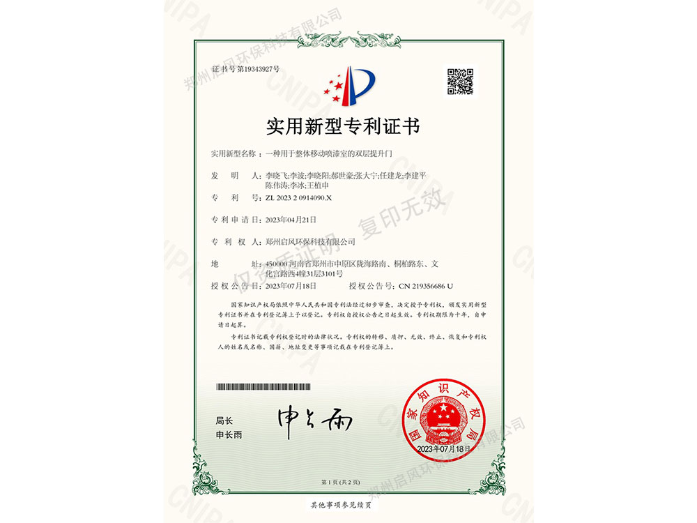 &#24320;&#20113;&#30331;&#38470;&#20837;&#21475;&#45;&#24320;&#20113;&#111;&#110;&#108;&#105;&#110;&#101;&#40;&#20013;&#22269;&#41;