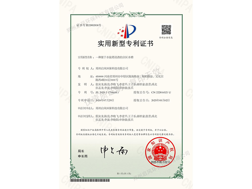 &#24320;&#20113;&#30331;&#38470;&#20837;&#21475;&#45;&#24320;&#20113;&#111;&#110;&#108;&#105;&#110;&#101;&#40;&#20013;&#22269;&#41;